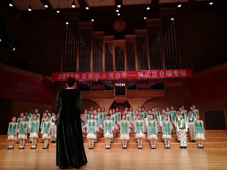 声的翅膀 放飞童年的梦想--回声合唱团2017首