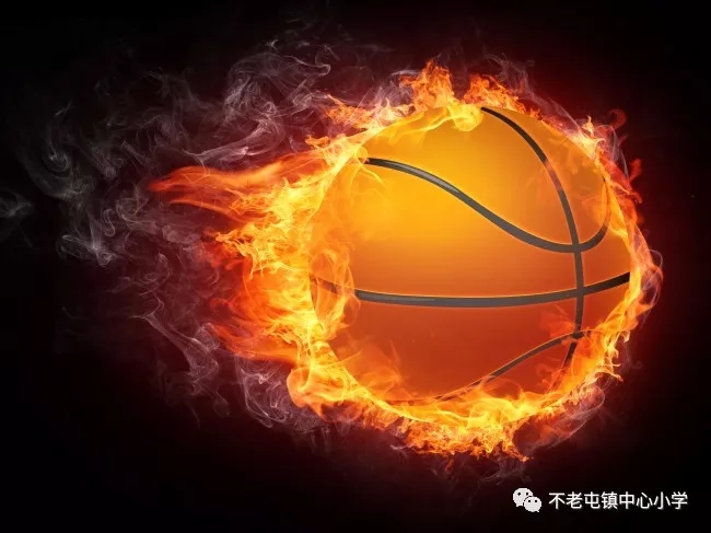 火!点燃激情!释放能量!篮球火!