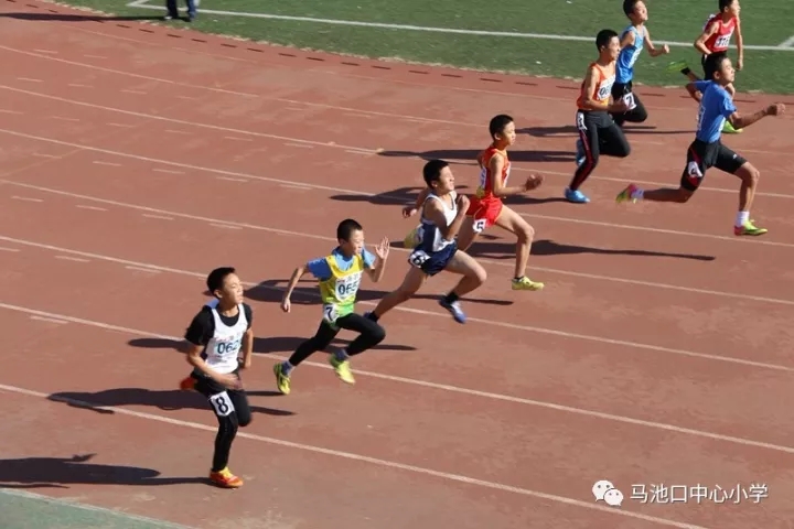 昌平区马池口中心小学参加北京市传统校田径运