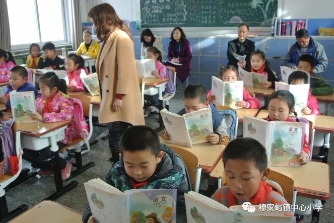 密云区穆家峪镇中心小学2017年11月工作简讯