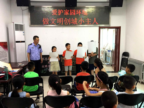 景山区苹果园街道八大处社区组织开展青少年爱