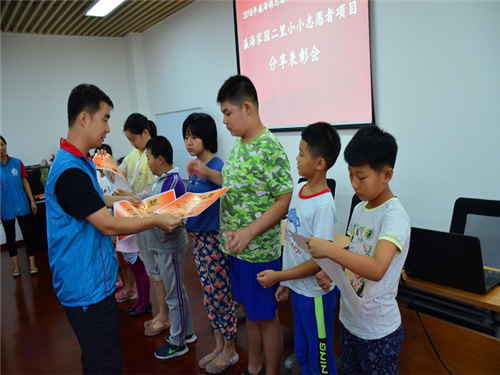 兴区瀛海家园二里社区开展:小小志愿者项目分