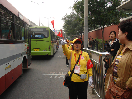 丰台区丰台街道人口_丰台区街道划分图(2)