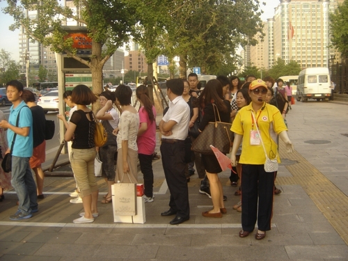 东城区东华门街道人口_东城区街道划分图(2)