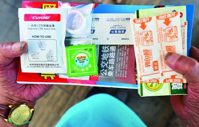 北京东城:从秩序文明做起 为魅力北京加分