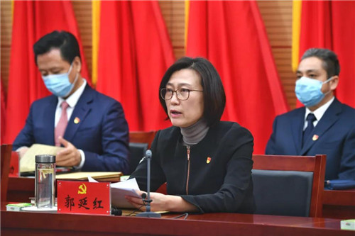 党北京市房山区第八届委员会第十二次全体(扩大)会议召开,区委副书记