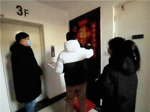社区人员上门人口普查_社区人口普查照片(2)