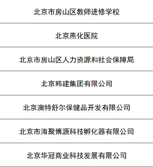 窦店人口_2050年,当你老了 中国人口大数据