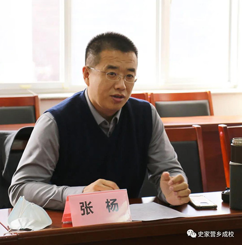 立根集团董事长_国岳集团董事长夫妻照(2)