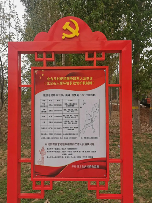 当前位置:首页 > 信息公开 > 文明创建   在制作党员身份标志牌的同时