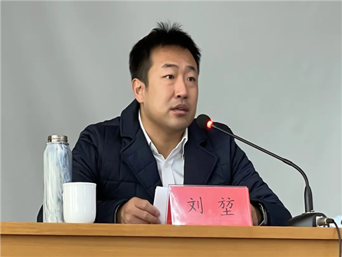 镇纪委书记刘东伟传达全区"以案为鉴,以案促改"警示教育大会精神.