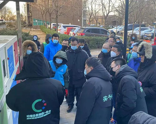 利用好智能桶站 大兴区垃圾分类精细化管理再提升(图2)