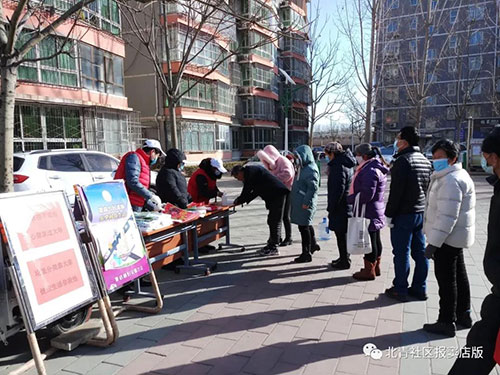 窦店人口_窦店中学