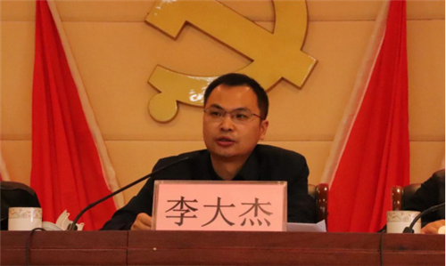 平谷区熊儿寨乡召开2020年度精神文明表彰大会