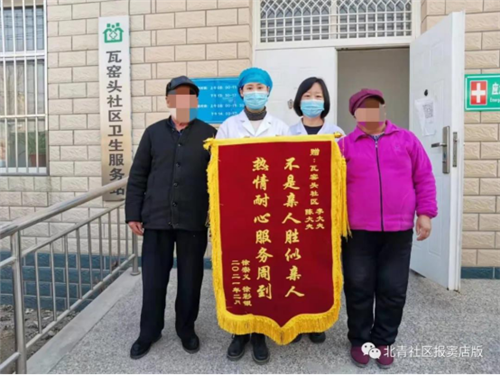 窦店人口_窦店中学