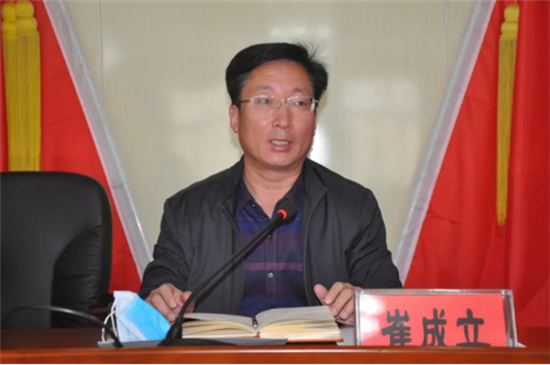 平谷区大华山镇召开2021年疫苗接种工作推进会
