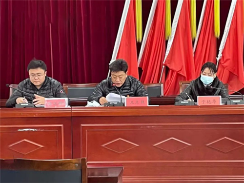 平谷区东高村镇召开全国"两会"维稳安保工作部署会