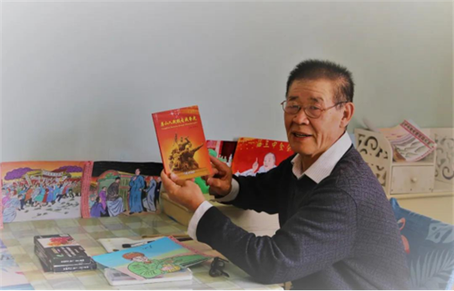 首页 > 信息公开 > 宣传教育   这部中国共产党建党百年连环画的创作