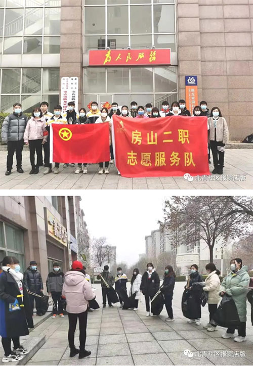 窦店人口_2050年,当你老了 中国人口大数据