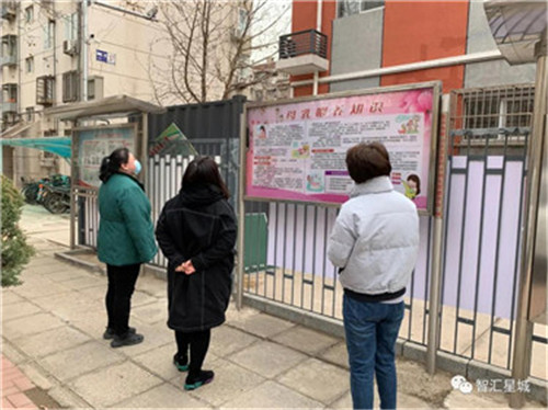 房山区流动人口_房山区地图
