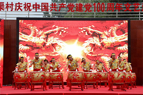 建党100周年艺术节活动,建党100周年艺术节方案 朝阳区平房地区举办第三届文化节,载歌载舞庆祝建党100周年