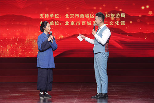建党100周年图片背景,建党100周年高清壁纸 西城:京腔京韵话百年 天桥剧场上演原创剧目庆祝建党100周年