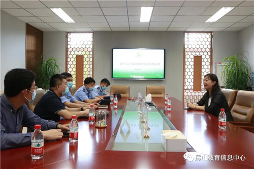 房山良乡招聘_房山便民服务 房山生活服务 北京搜即讯信息网(5)