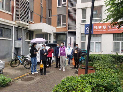 昌平区史各庄街道多彩活动共度重阳佳节温情敬老关爱同行