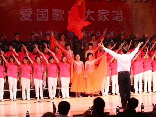 北京大学老教授倾情参加海淀区爱国主义歌曲大家唱活动(图)