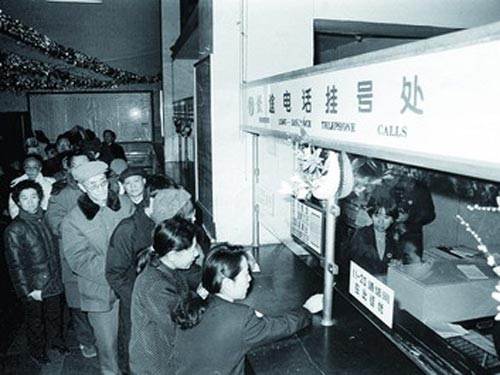 述过年的故事(图)