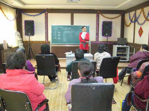大兴:奇记英语培训班开课了(图)