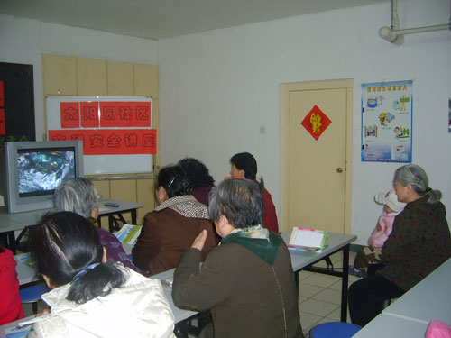 中关村街道人口学校_在中关村街道政务服务中心,市民就相关业务咨询工作人员