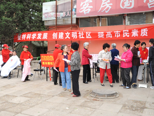 海淀羊坊店街道开展做文明有礼北京人主题宣