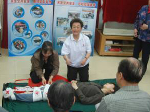 东城区东华门街道韶九社区生动的防震减灾自救