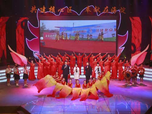 海淀区举办大型诗歌朗诵会热烈庆祝建党89周年(图)图片