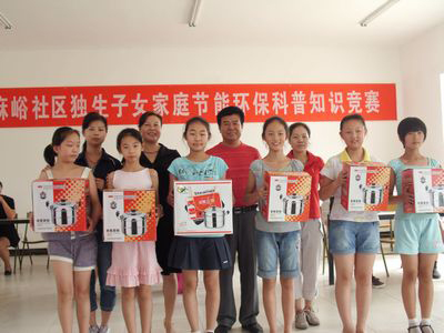 环保等多方面的环保小常识