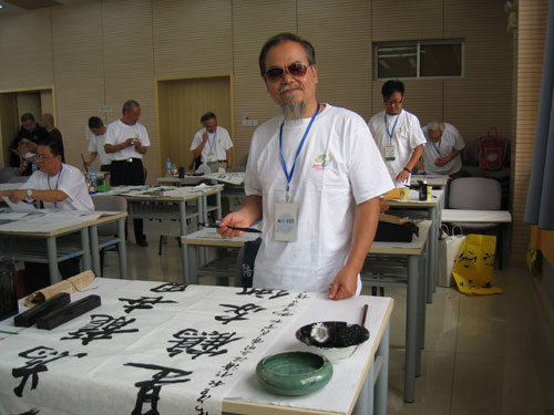 海淀区首届文明市民学校艺术节拉开帷幕(图)