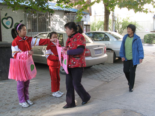 门头沟区红领巾回收站进社区绿色校园月拉开