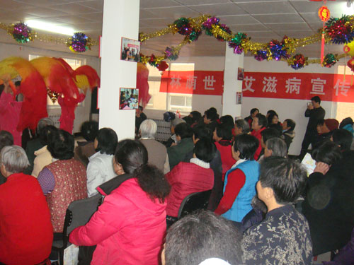 通过这次宣传,使居民懂得预防艾滋病的重要性