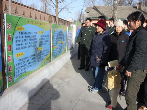 垃圾人口论_不要放过主张 垃圾人口论 的人