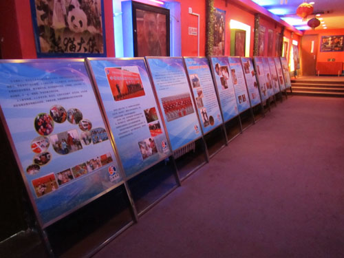 先进人物的感人事迹和优秀