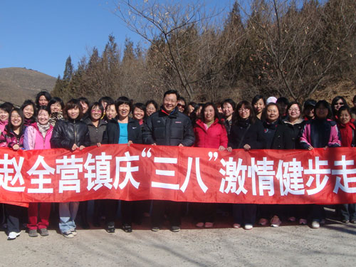 赵全营镇人口_赵全营镇地图