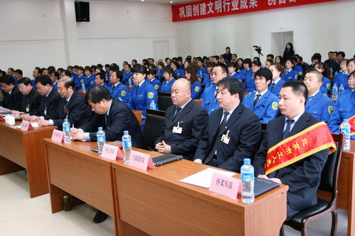 争做文明使者 从八方达做起八方达 怀柔分公司