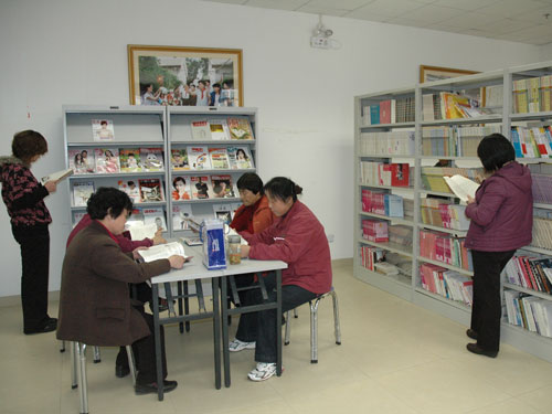 海淀四季青镇启动第二届全民<em>读书月</em>活动(图