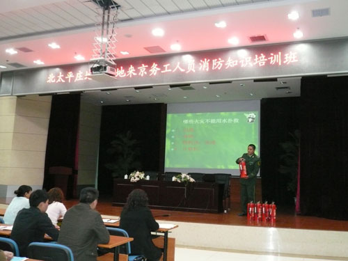 北太平庄街道户籍人口_中国户籍人口排名