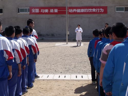 李志 天空之城 乐谱-为了使学校教育树立健康第一的思想,5月20日,在我国第22个"中国