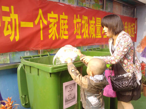 丰台区南苑街道三营门社区联手新开路幼儿园开