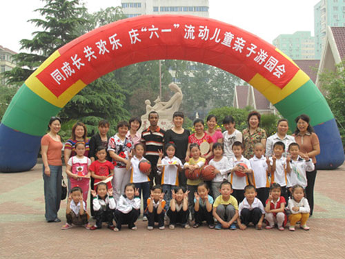 石景山区举办优秀少先队员创意制作及知识竞赛