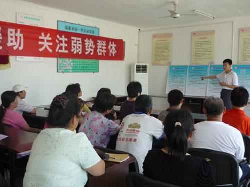 大兴区青云店镇残疾人温馨家园开展法律知识讲