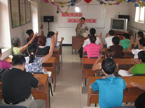 丰台区南苑街道西新华社区开展安全生产知识趣